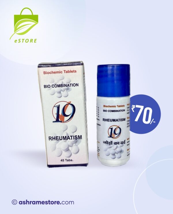 homeopathic-bc-19