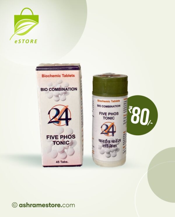 homeopathic-bc-24
